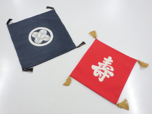 JAPANESE KIMONO / ANTIQUE FUKUSA / SET OF 2 / SHIOZE
